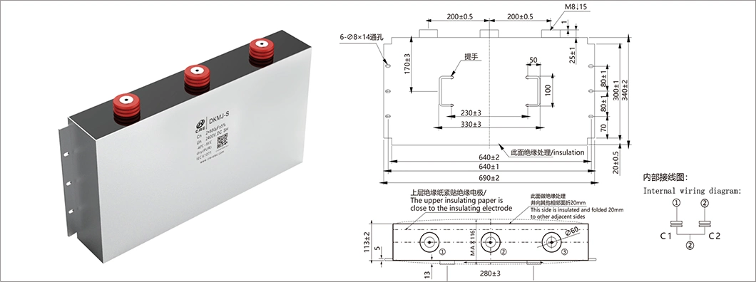 Compact Package Metallized Film Resonance Capacitor Self Designed Large Voltage and Current