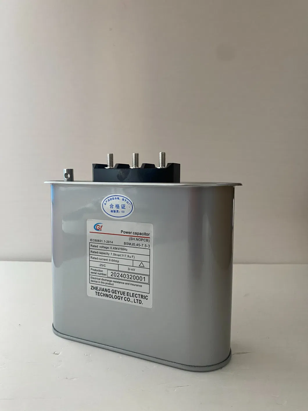 Geyue Bsmj Series Three Phase Metallized Polypropylene Film Self-Healing Shunt Capacitor (Three-phase Compensation) Type-I 0.45kv Bsmj0.45-7.5-3