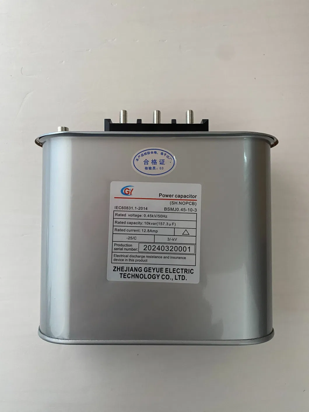 Geyue Bsmj Series Three Phase Metallized Polypropylene Film Self-Healing Shunt Capacitor (ThreeThree-phase Compensation) Type-I 0.45kv Bsmj0.45-10-3