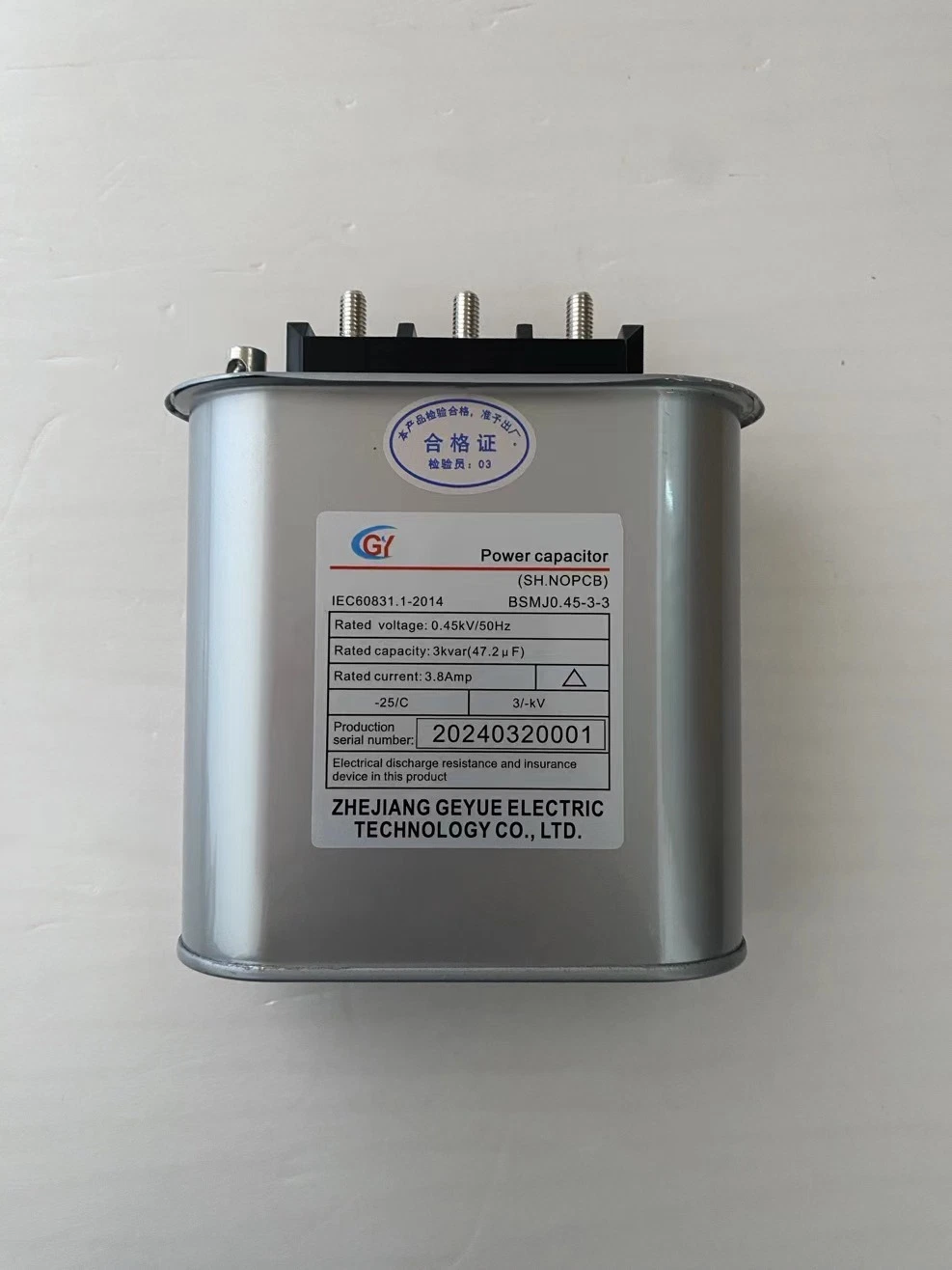 Geyue Bsmj Series Three Phase Metallized Polypropylene Film Self-Healing Shunt Capacitor (Three-phase Compensation) Type-I 0.45kv Bsmj0.45-3-3