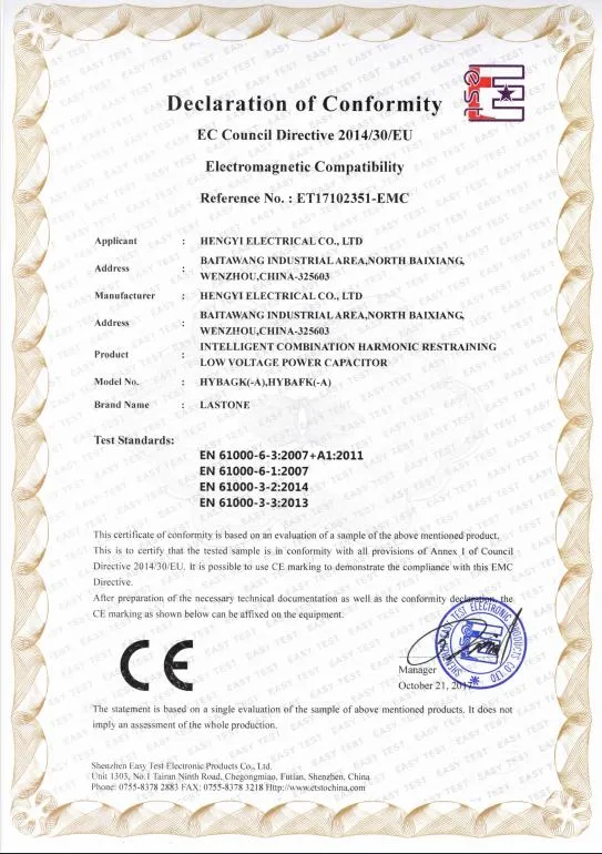 Intelligent Combined Anti-Harmonic Low Voltage Power Capacitor Compensation Device Intelligent Power Capacitor