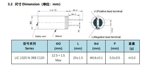 Bt Lic 1320 N 3r8 C120 Lithium-Ion Capacitor