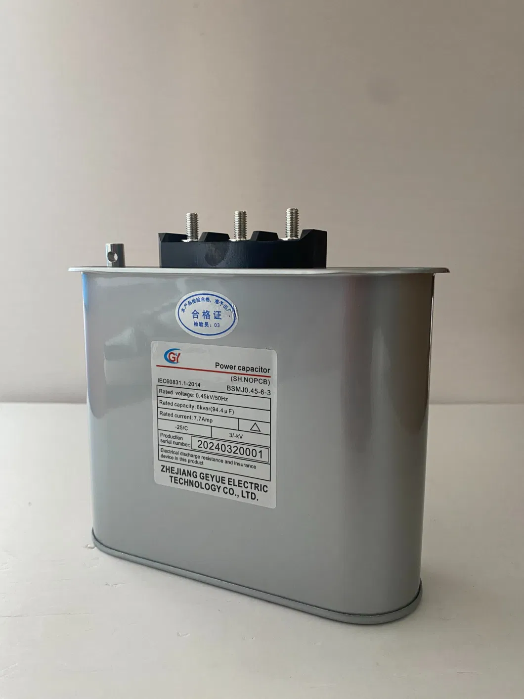 Geyue Bsmj Series Three Phase Metallized Polypropylene Film Self-Healing Shunt Capacitor (Three-phase Compensation) Type-I 0.45kv Bsmj0.45-6-3