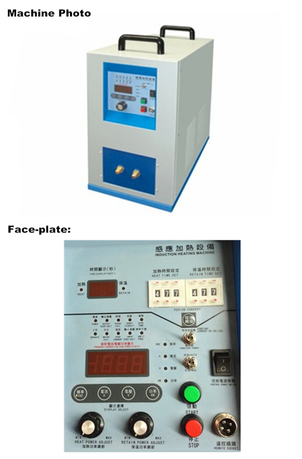 Ultra-High Frequency High Heating Speed Induction Heating Machine (JLCG-6)