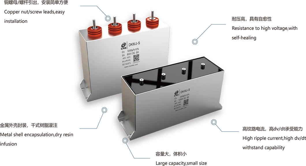 Chinese 5000UF 1200VDC DC-Link Pure Electric and Hybrid Cars Super Film Capacitor