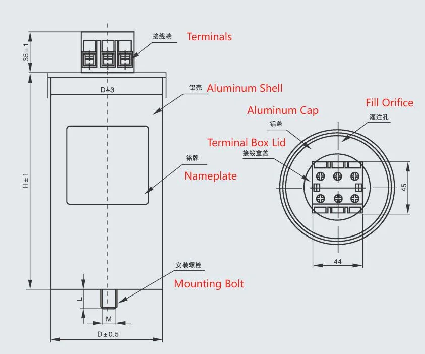 Geyue Bsmj (Y) Series Three Phase Cylinder Metallized Polypropylene Film Self-Healing Shunt Capacitor (Split-phase Compensation)