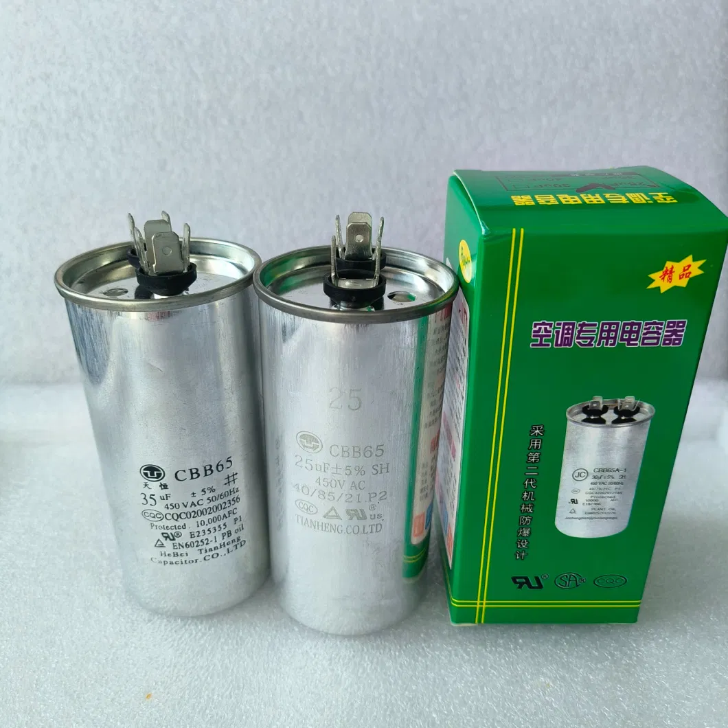 Marine Cbb65 Anti-Fog Metallized Film Aluminum Case Capacitor Manufacturers Wholesale Direct Sale