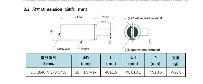 Bt Lic 1840 N 3r8 C750 Lithium-Ion Capacitor