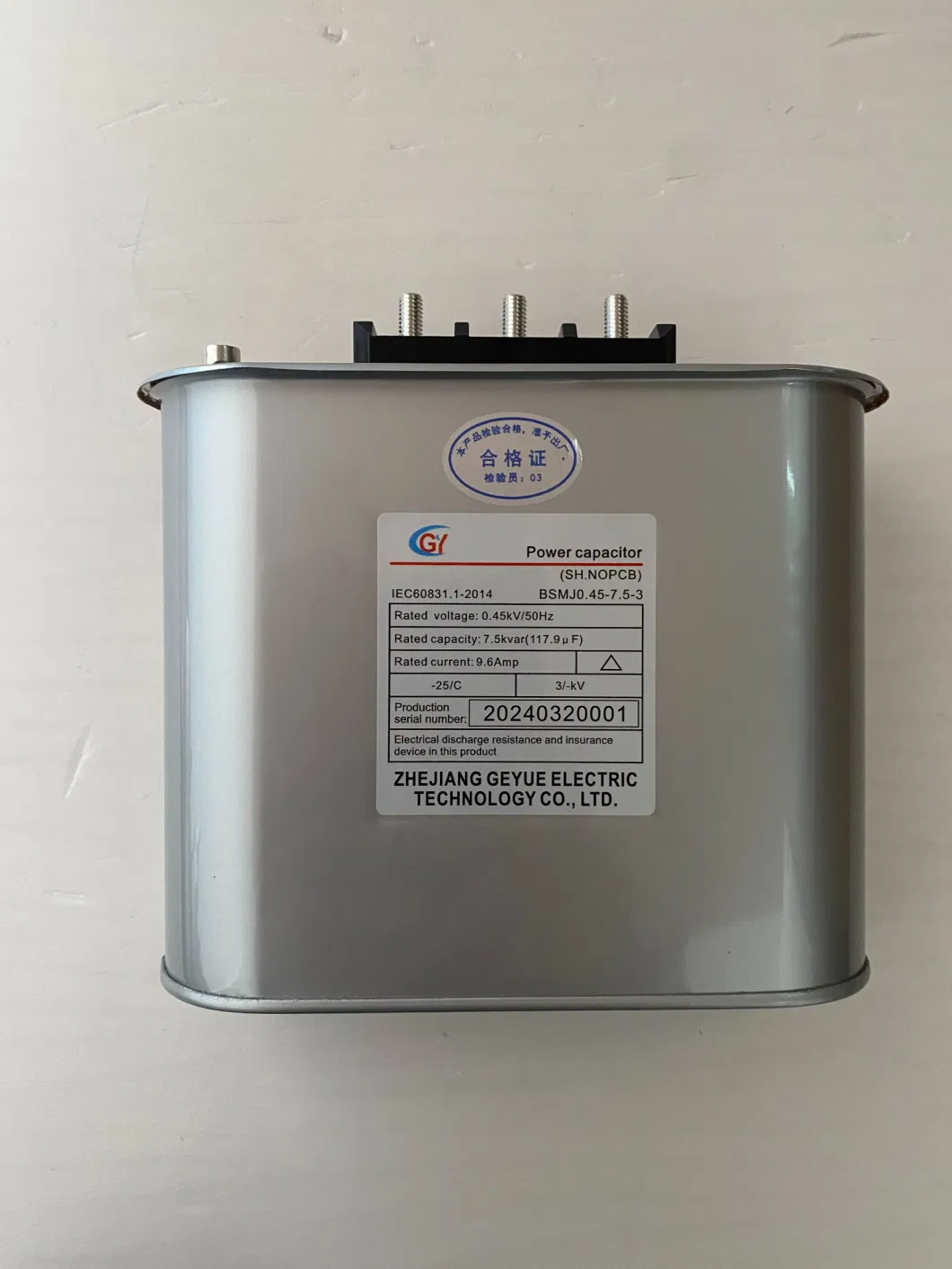 Geyue Bsmj Series Three Phase Metallized Polypropylene Film Self-Healing Shunt Capacitor (Three-phase Compensation) Type-I 0.45kv Bsmj0.45-7.5-3