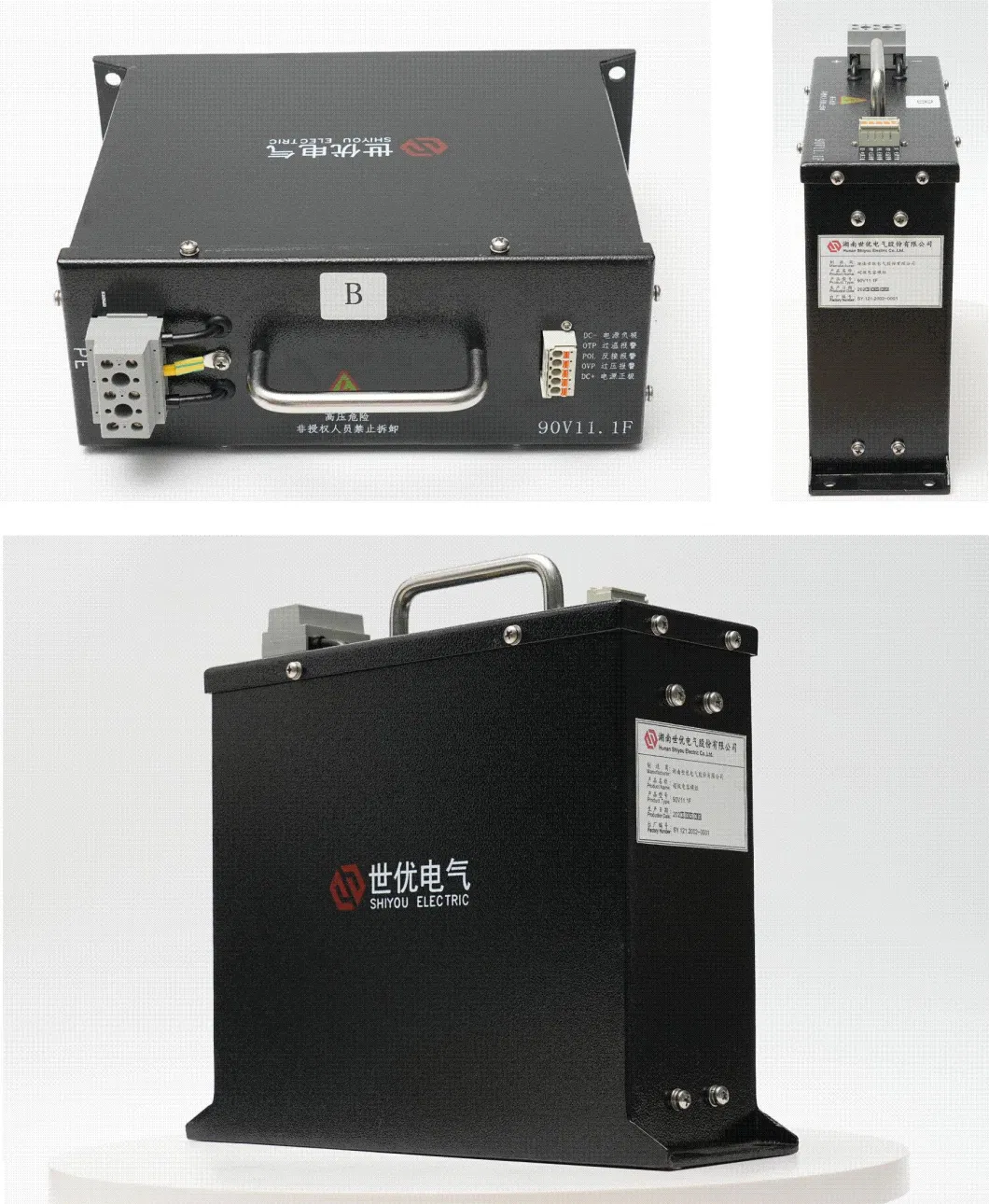 Energy Storage 90V 11.1f Super Capacitors Module