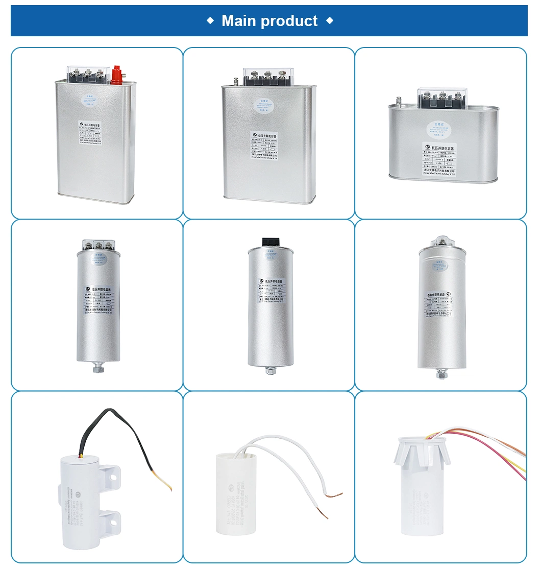 Original Manufacturer kvar Power Capacitors 450V 50Hz/60Hz 15kvar Power Factor Correction Capacitor