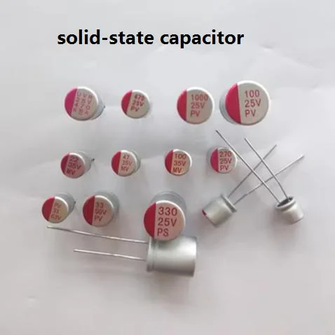 330UF 100V63V50V35V25V16V10V6.3V Aluminum Electrolytic Capacitor 2000hrs SMD 8*10mm /6*7mm