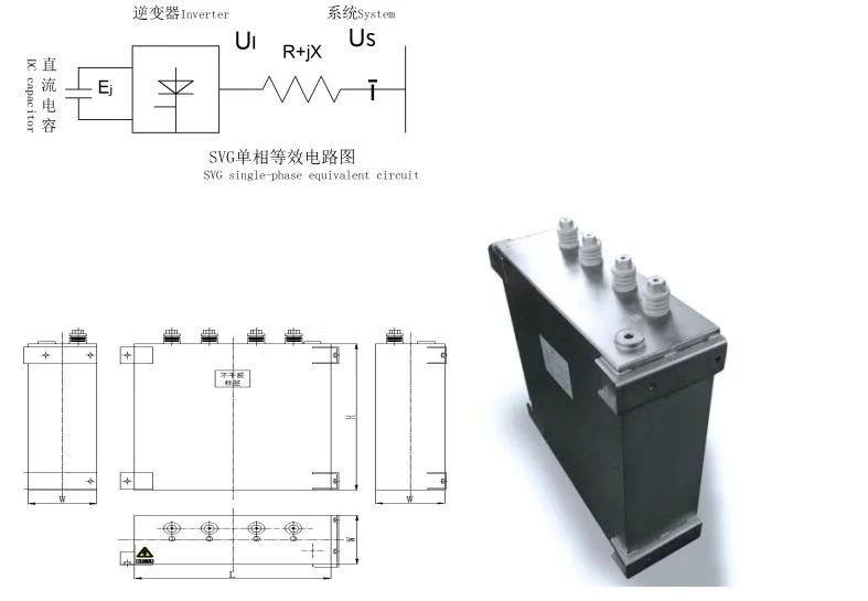 Oil-Immersed Large Capacity DC Filter Energy Storage Capacitor