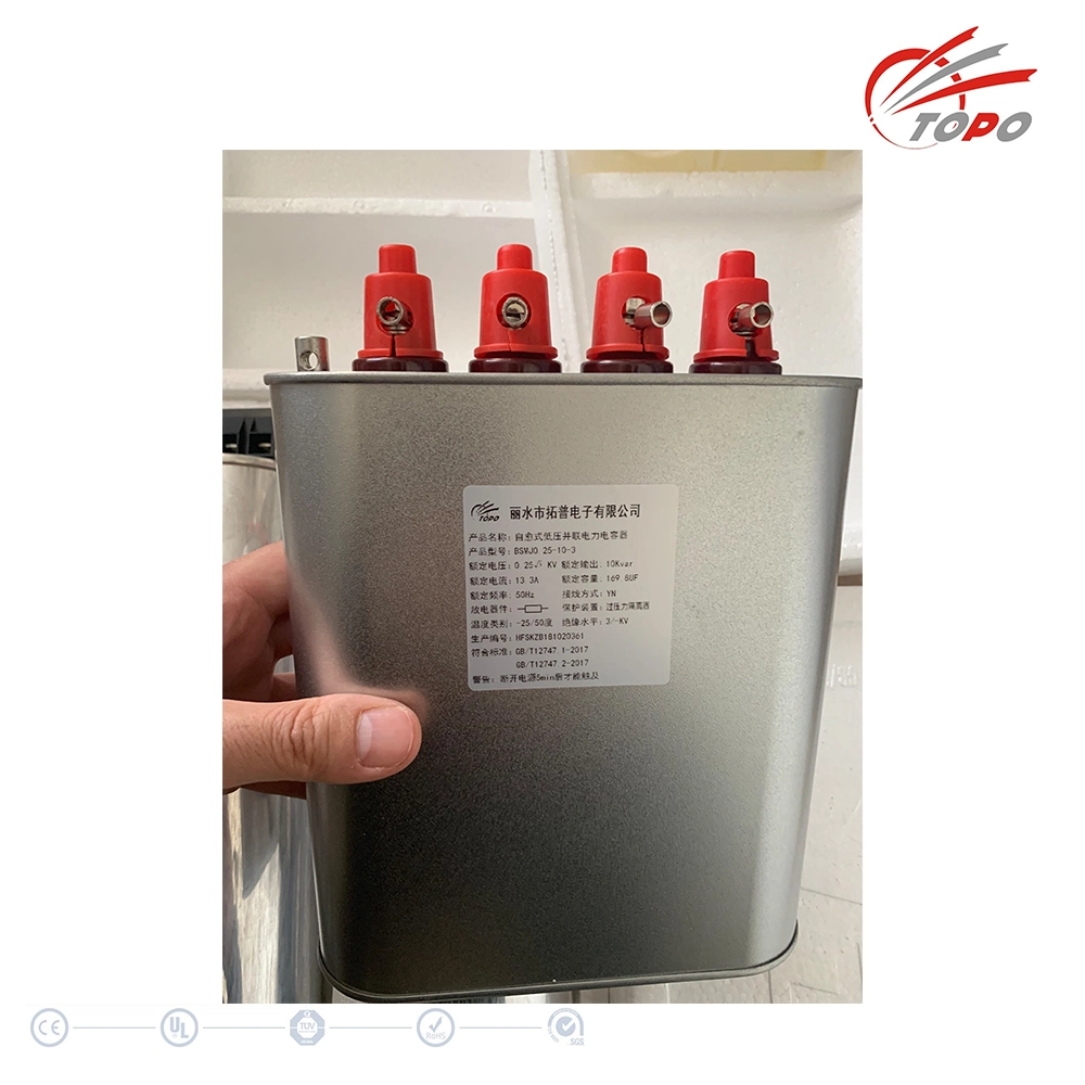 Sourcing China Self-Healing Low Voltage Shunt Power Capacitor Supplier (BSMJ)