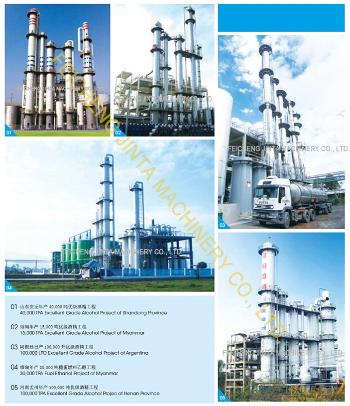 Hot Sale Industrial Shell and Tube Heat Exchanger, Evaporator, Water Chiller Condenser