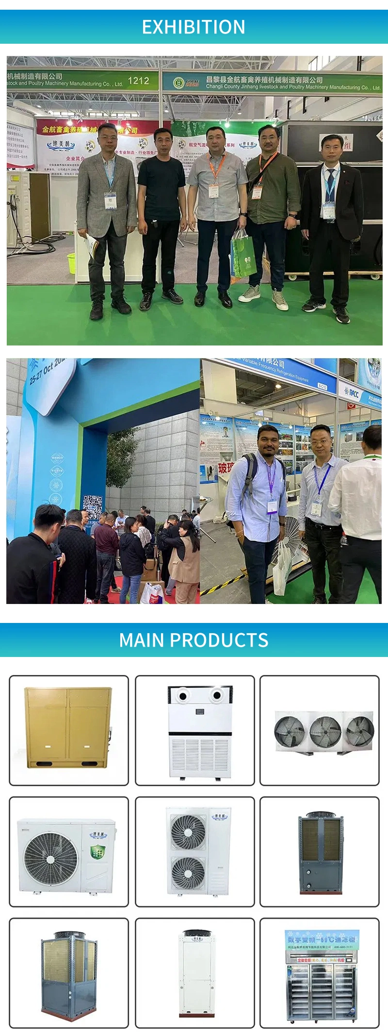 Cold Store Supermarket Warehouse Frequency Conversion Speed Conversion Commercial Condenser