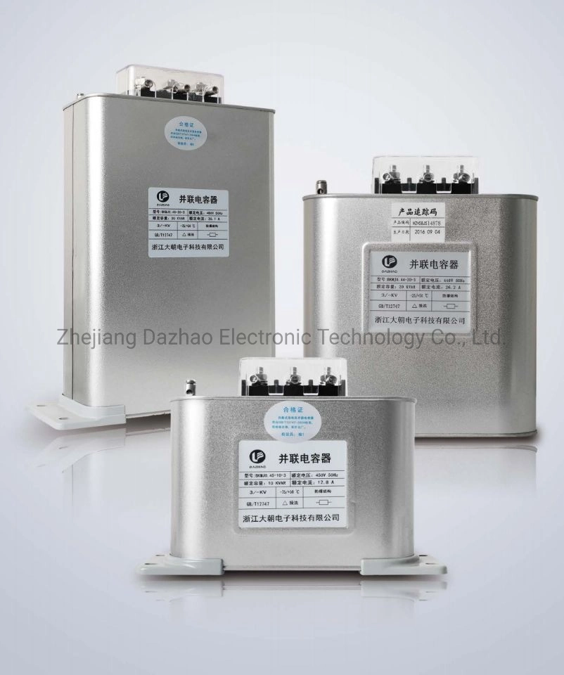 Customizable Low Voltage Shunt Capacitors Power Electronic Equipment Capacitors