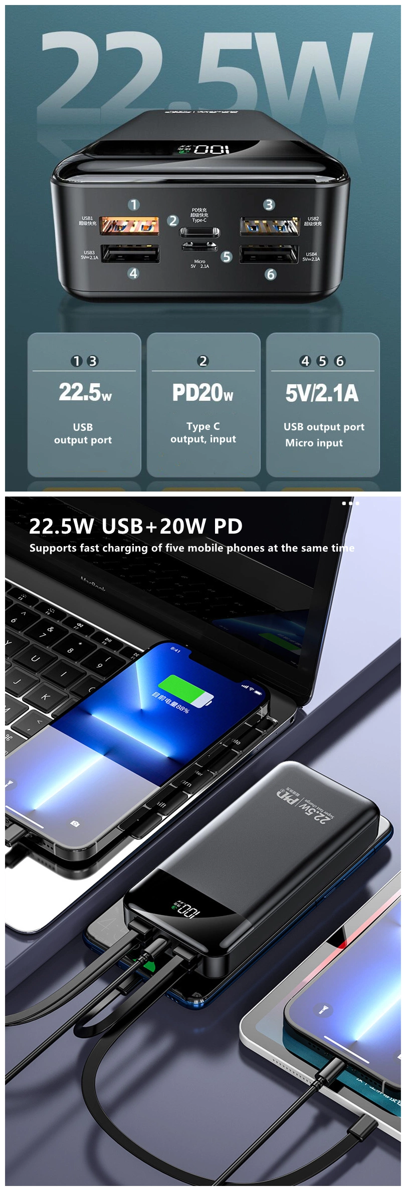 New Products 4 in 1 Line Pd22.5W Custom Portable Super Capacitor Power Bank 30000mAh with Cable