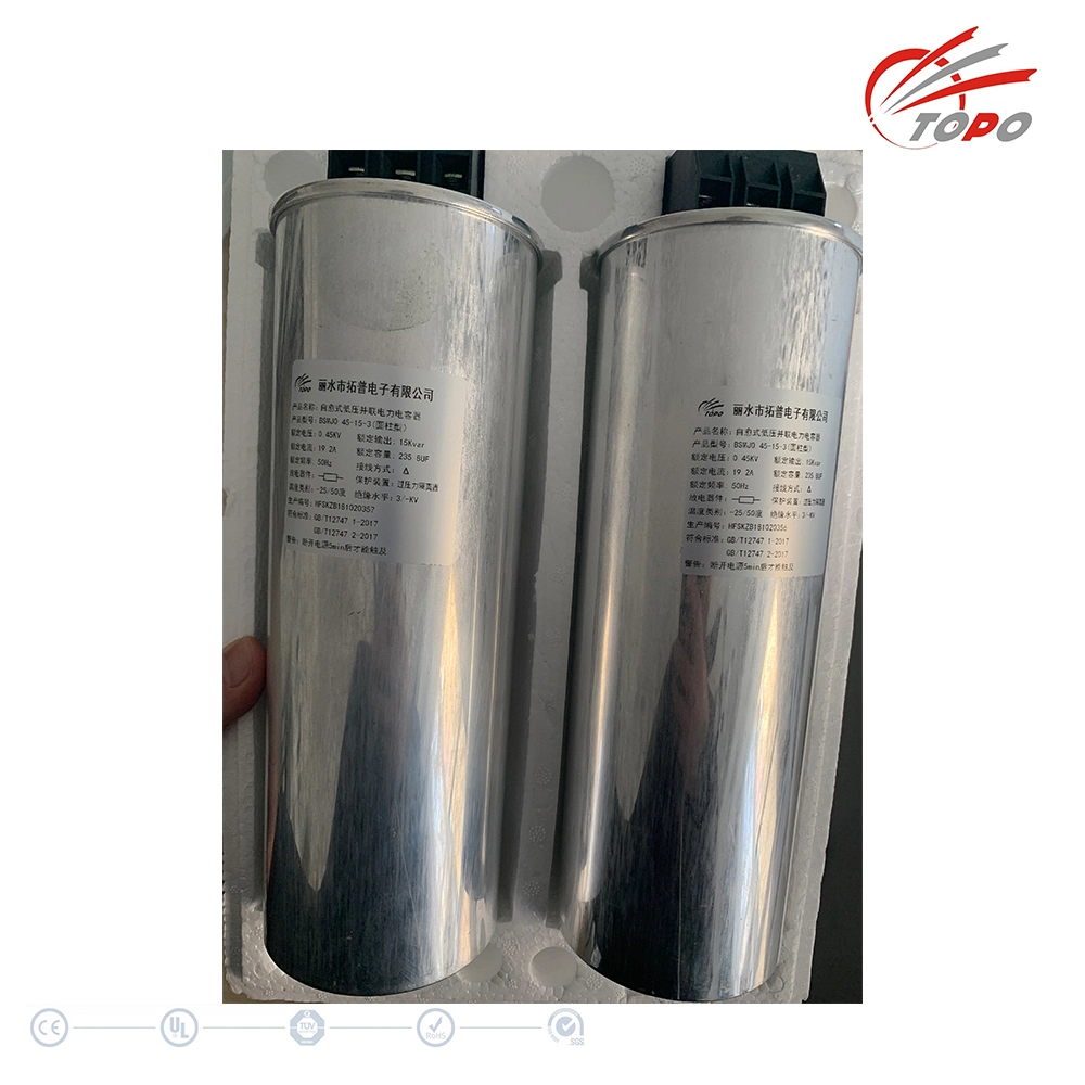 China Supplier Mkpg Self-Healing Low Voltage Shunt Power Capacitor (MKPG)