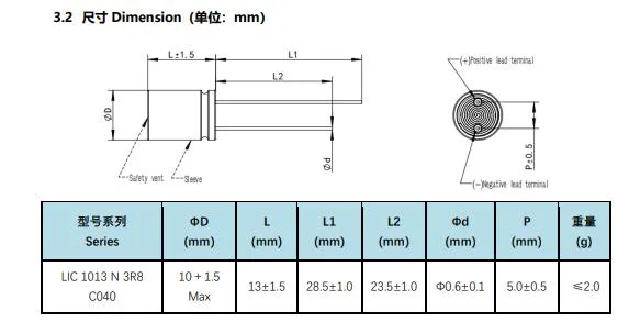 Bt Lic 1013 N 3r8 C30 Polypropylene Capacitor