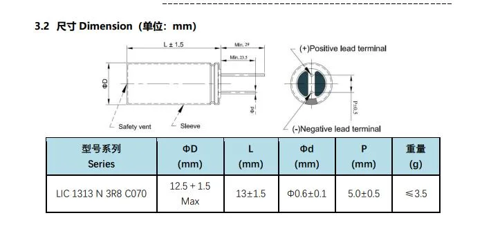 Bt Lic 1313 N 3r8 C70 Lithium-Ion Capacitor