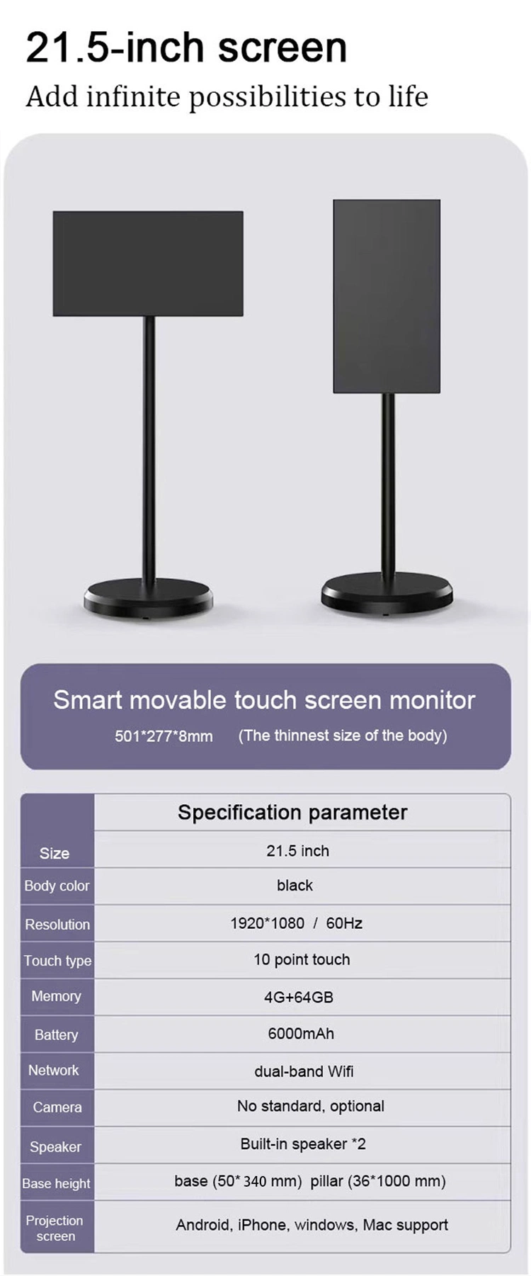 LG Standbyme LCD Touch Screen Monitor 21.5 27 32inch Movable Rechargeable LCD Digital Signage Digital Displays Smart TV