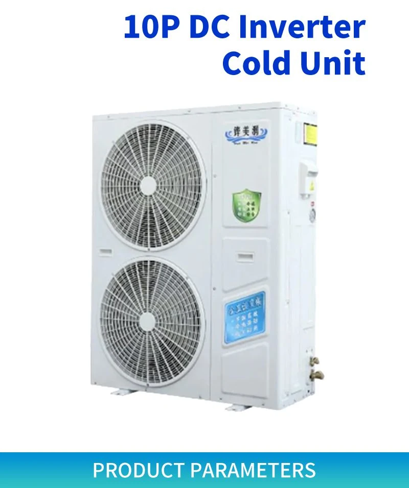 Super-Quiet Condenser Set for Supermarket Cold Room Cooling System