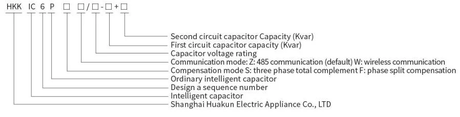 Hkkic6 Smart Capacitor Power Factor Correction Capacitor Manufacturer China