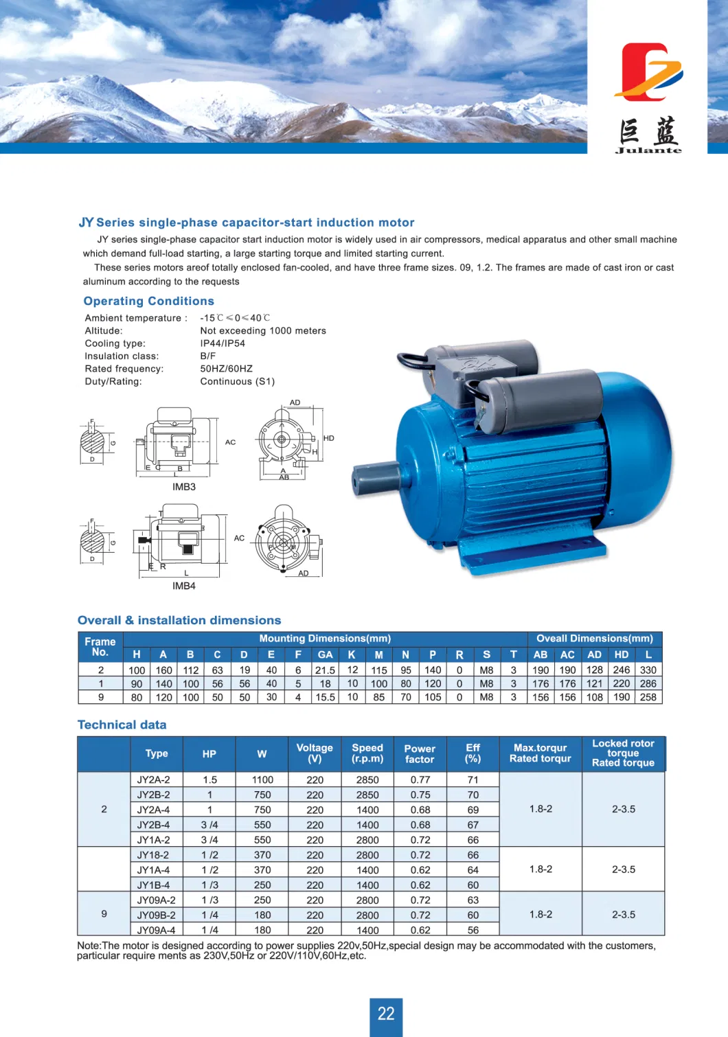 High Quality Single-Phase Motor AC Induction Electric Motor Capacitor Sart and Run 0.5HP 0.75HP 1HP 1.5HP 2HP 3HP 4HP 5.5HP