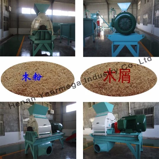 Supply Different Sizes Corn Stalks Hammer Mill Machine From China