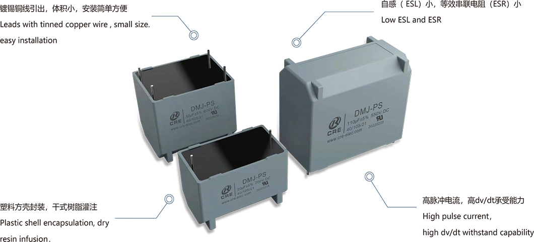 DC-Link Capacitor Manufacturer High Quality Capacitor for UPS Power 630VDC 2.4UF