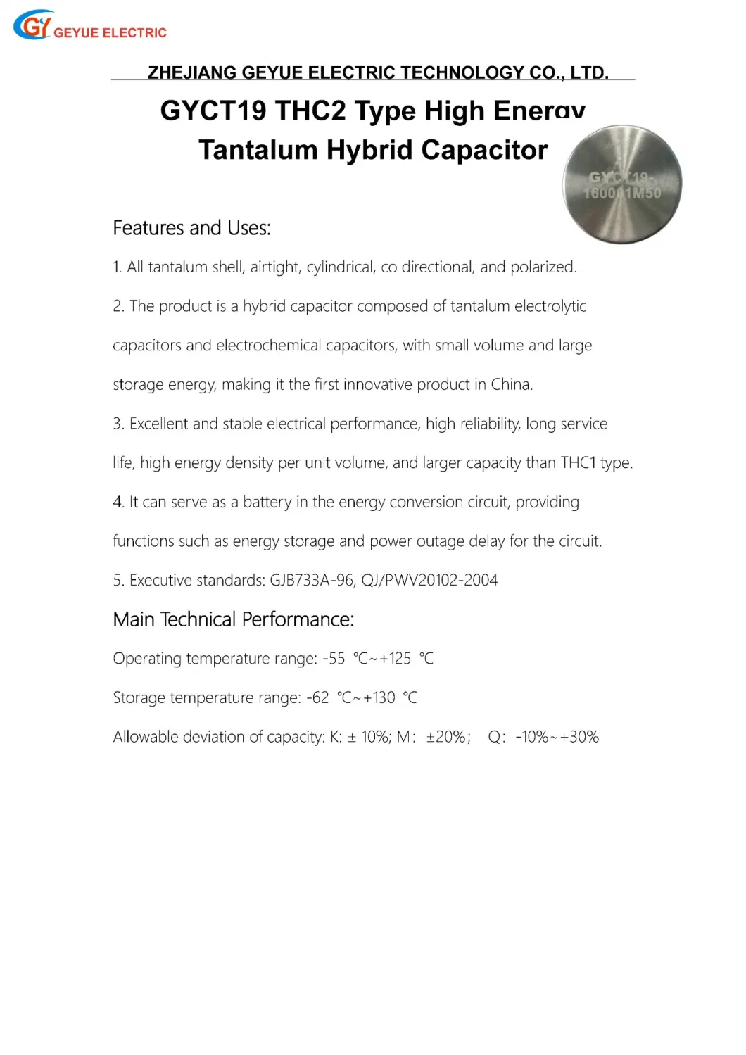 Geyue Gyct19 Thc2 Type High Energy Tantalum Hybrid Capacitor