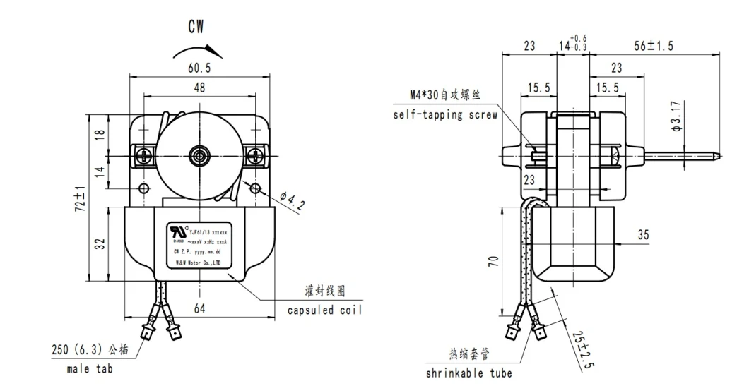 Powerful 220V AC Shaded Pole Electric Motor for Convection Oven