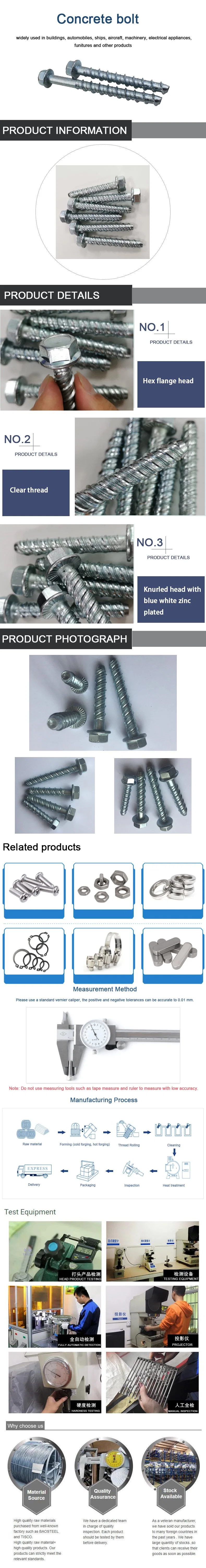 High Quality Concrete Bolt Heavy Duty Hex Head Tapping Screws Kunrled Anchor Screw for Single Point Fastening