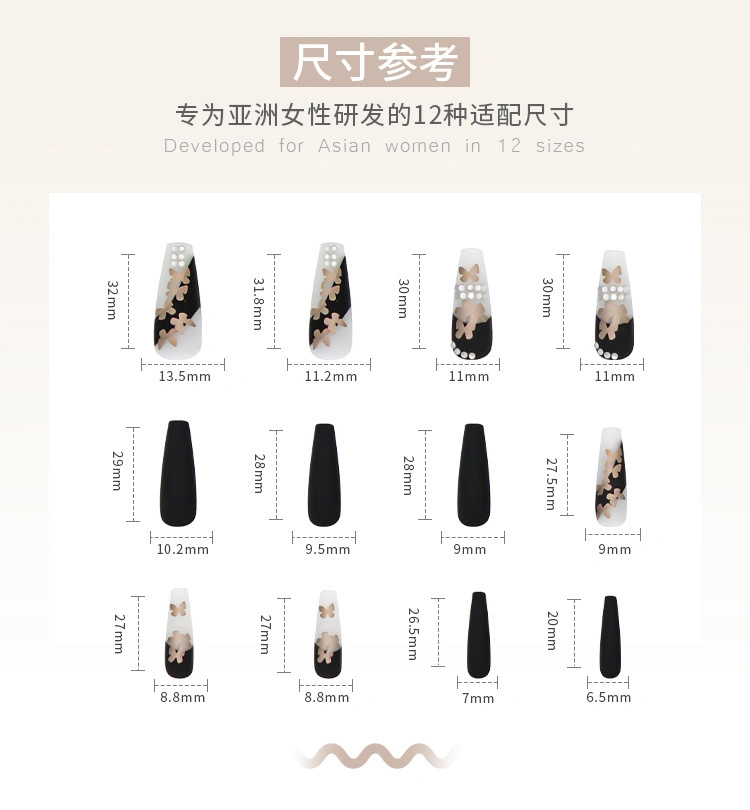 High Quality Luxury Diamond False Nails Extra Long Coffin Fake Nails Tipc Curve Elegant Design Press on Nails