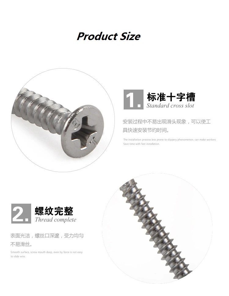 SUS 410 Dacromet Coating Flat Head Phillips Double Full Thread Self Drilling Screw