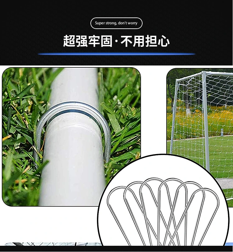 China Manufacturer U Type Nails Galvanized Netting Fencing Garden Ricoh Staples for Furniture