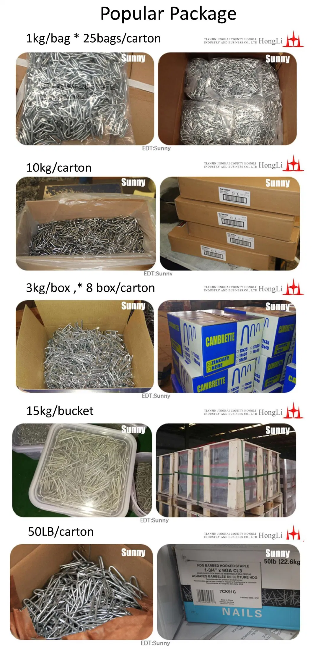 Electro Galvanized Stainless Steel U Nails Q195 Q235 for Farm Fence 4-14mm Fence Staples Galvanized U Type Nail