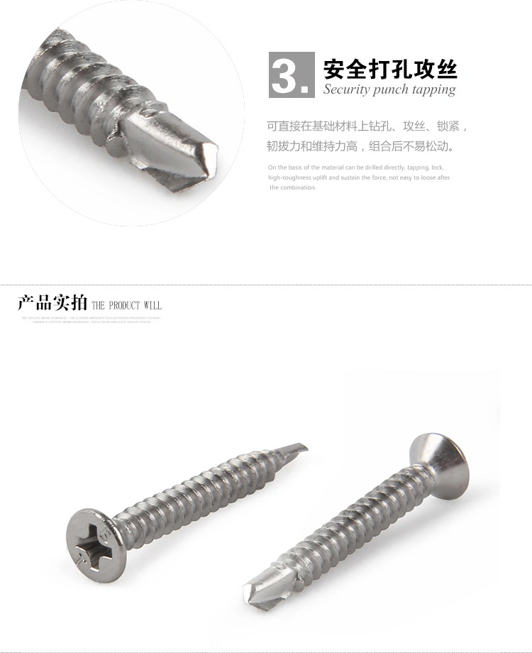 SUS 410 Dacromet Coating Flat Head Phillips Double Full Thread Self Drilling Screw