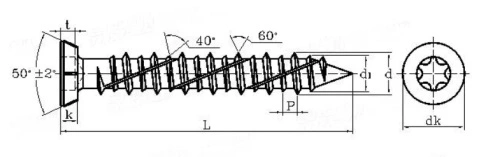 Concrete Screw Cusomized Hai Yan Uni