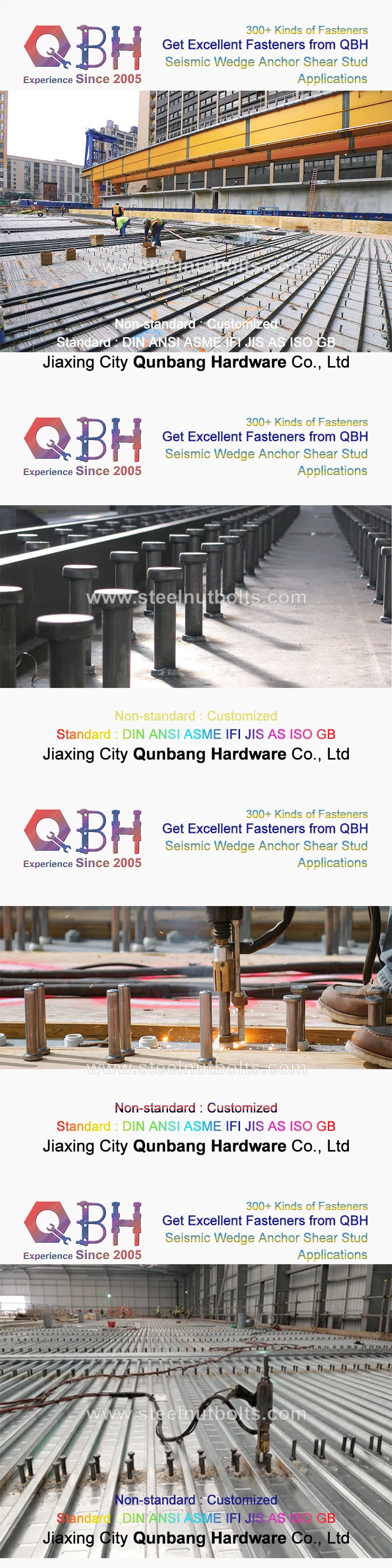 Qbh Steel Structure Building Railway Workshop Platform Fabricated House Roofing Frame Walkway Ship Bridge Shear Anchor Stud Construction Spot Weld Concrete Nail