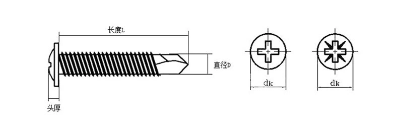 Factory Direct Stainless Steel Large Flat Head Drilling Screw Self Tapping Drilling Screw Round Head Truss Head Wafer Head Drilling Screw Self Drilling Screw