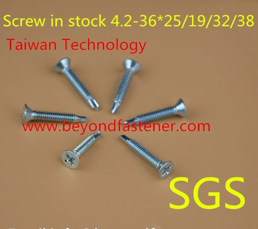 Flat Head Self Drilling Screw Wing Tek Screw Gypsum Board Screw