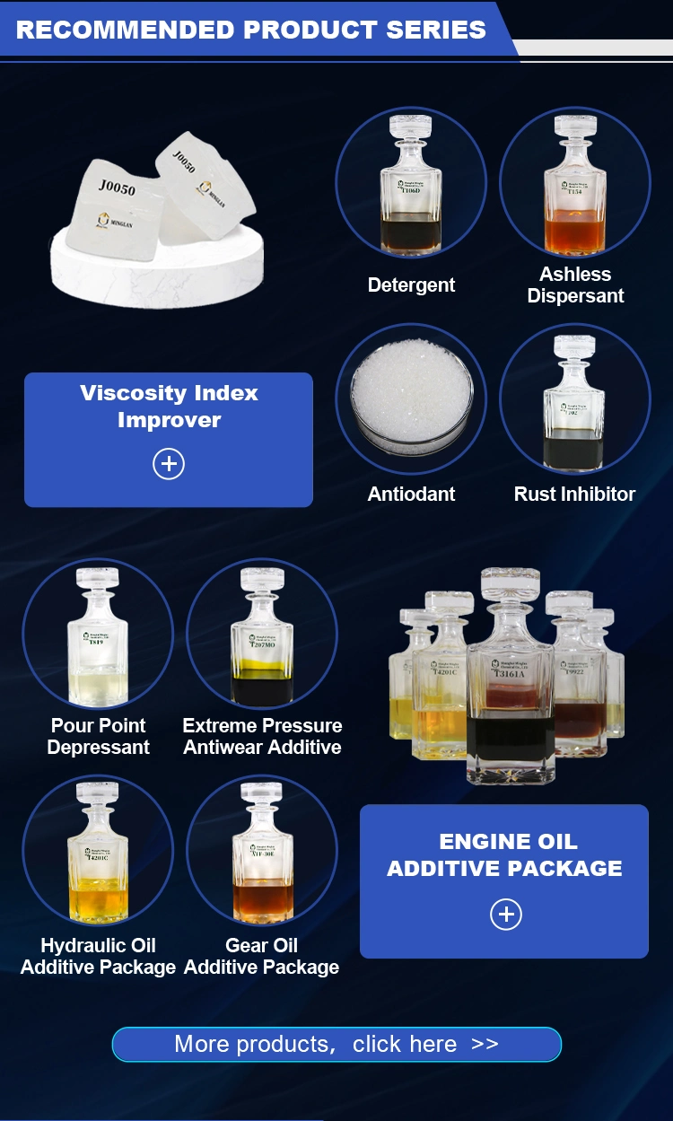 High Strength Carbon Steel Cutting Oil Additive Package