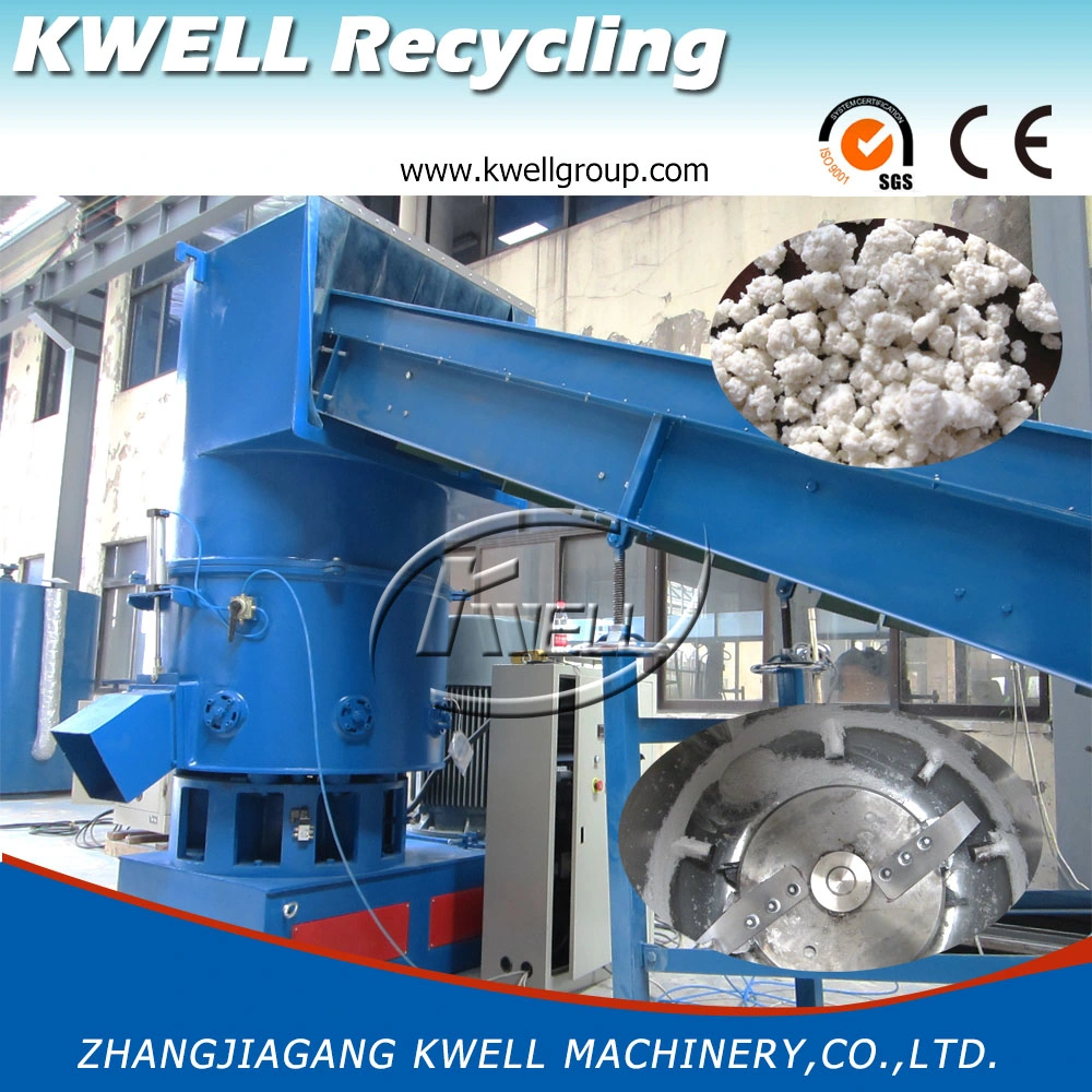 Plastic Agglomerator Machine for Recycling and Agglomerate Nonwoven/PA/BOPP/Pet/Fiber Film and Bags