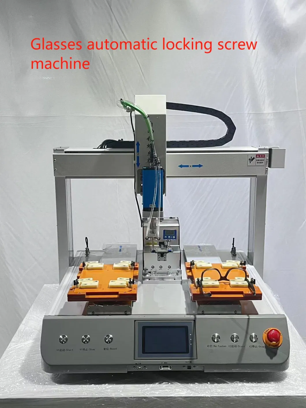 Ra Automatic Screw Locking/Electric Fastening Machine Eyewear Arm Hinge/Driving/Driving/Tightening Rice Nails