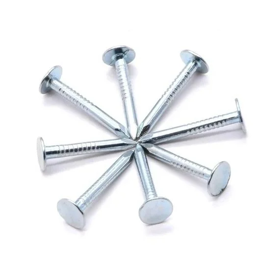 Grip-Rite 1-1/4-in Smooth Electro-Galvanized Roofing Nails