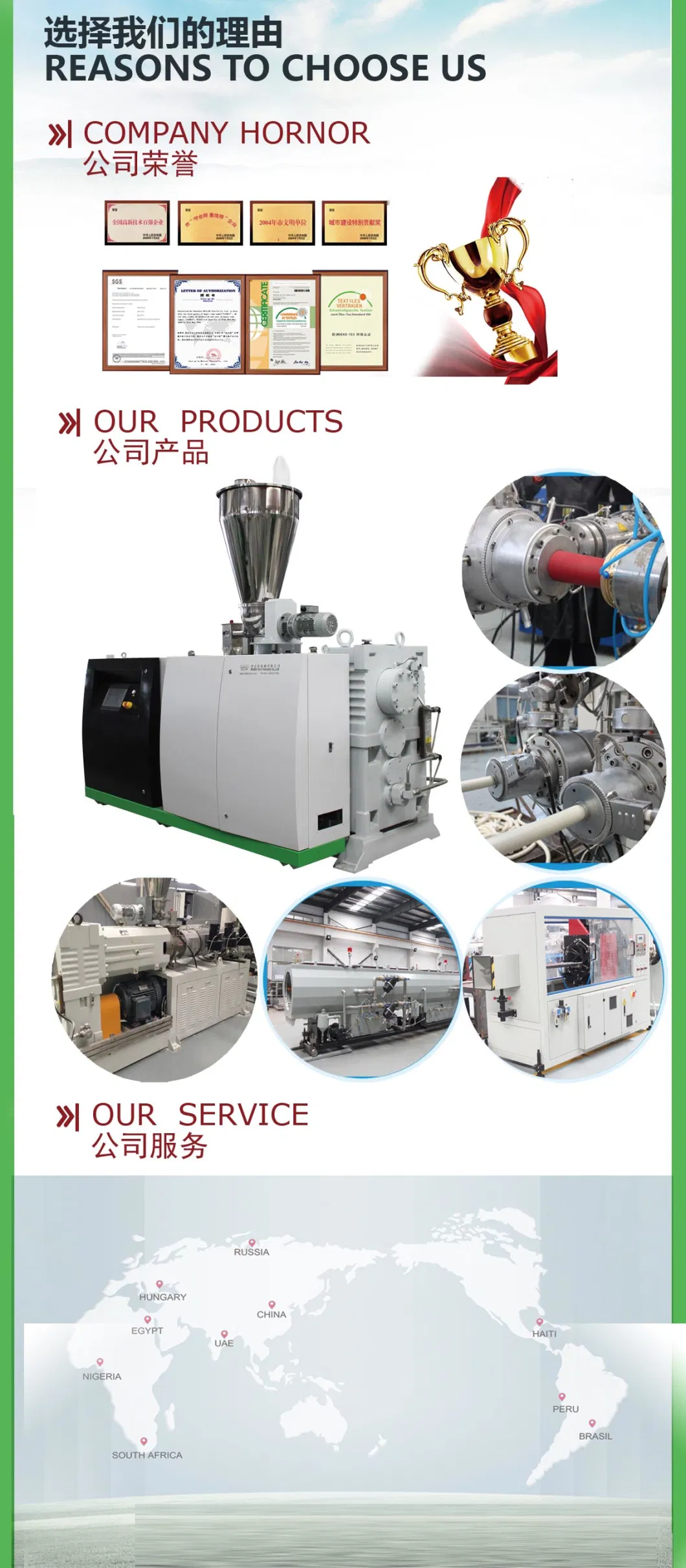 Plastic Granules Recycling Agglomerator for PP PE Used Film Plastic Bag Agglomerate Machine