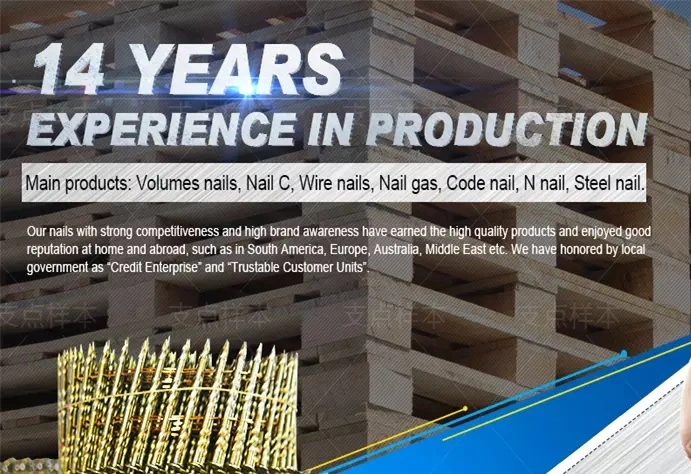 Hot Sale Iron Wire Welding Pallet Coil Nails