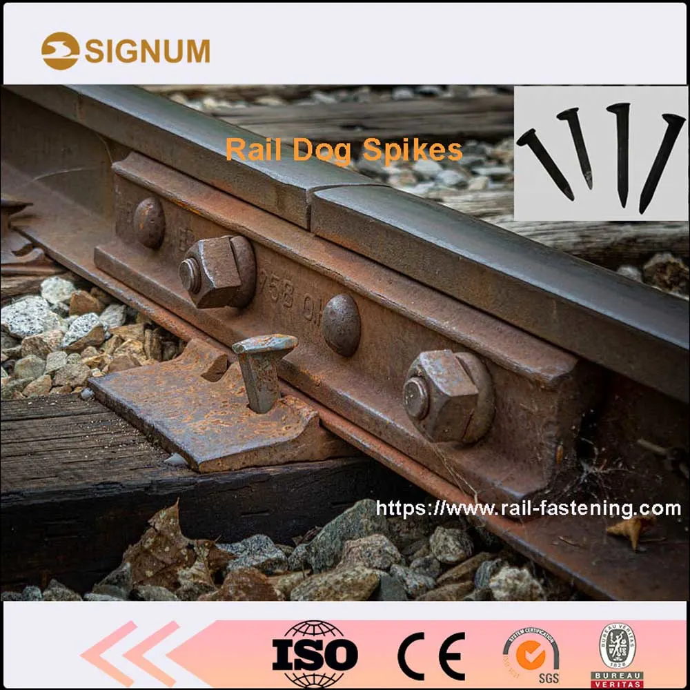 Rail Dog Spike, Railroad Spike, Track Spikes, Rail Nails